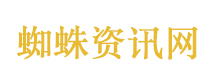 新科技旗舰小鹏GX上市26.98万元起